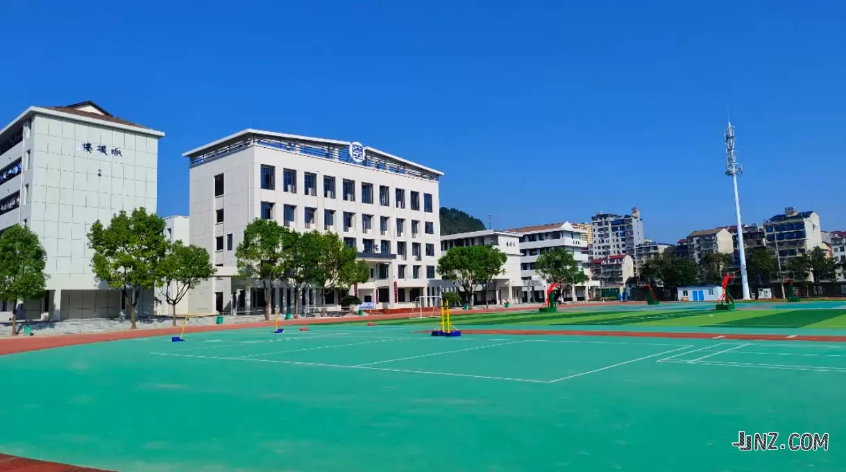 安化县五雅高级中学