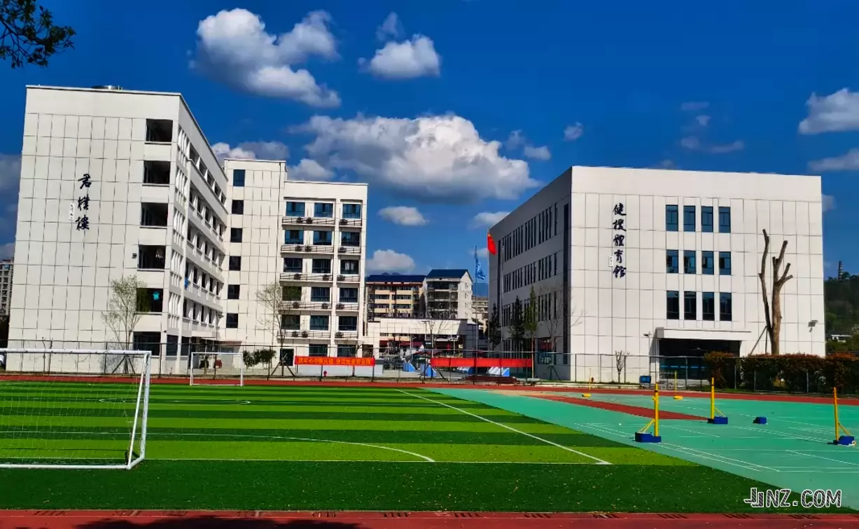 安化县五雅高级中学3