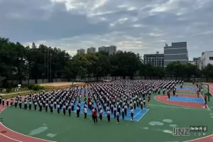 东莞市寮步育贤小学最新收费标准(学费+伙食费+校车费)