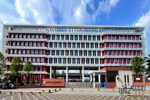东莞市东城旗峰学校最新收费标准(住宿费+伙食费+校服费)