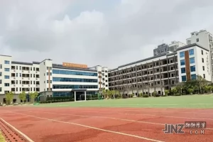 东莞市大岭山金钥匙学校最新收费标准(学费+住宿费+伙食费)
