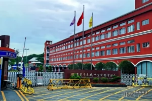东莞市东城中坚实验学校最新收费标准(学费+住宿费+伙食费)