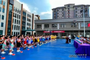 东莞市石排诺培小学最新收费标准(学费+伙食费+校车费)