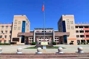 云浮市云安区云安中学收费标准(学费+住宿费)