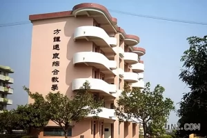 罗定市泷水中学收费标准(学费+住宿费)