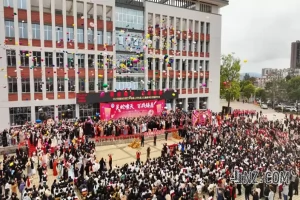 郁南县西江中学收费标准(学费+住宿费)