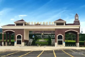 云浮市光明外国语学校收费标准(学费+住宿费)