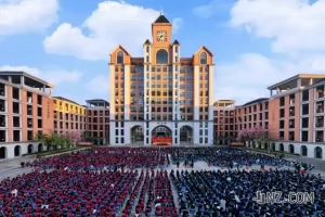 云浮市黄岗实验中学收费标准(学费+住宿费)