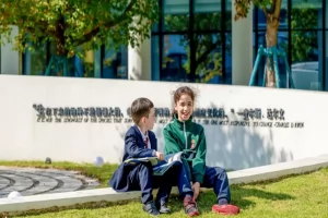 2025年南京金地未来学校小学部招生简章(含收费标准)