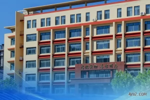 大连文谷高级中学收费标准(学费+住宿费)