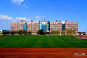 大连前程高级中学收费标准(学费+住宿费)