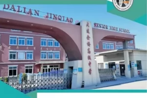 大连金桥高级中学收费标准(学费+住宿费)