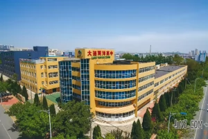 大连两洋高级中学收费标准(学费+住宿费)