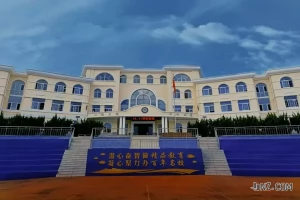 大连市丽文高级中学收费标准(学费+住宿费)