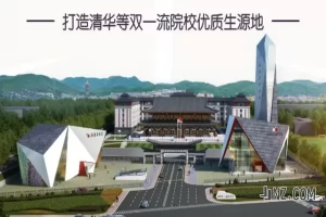 大连市海滨美术高级中学收费标准(学费+住宿费)