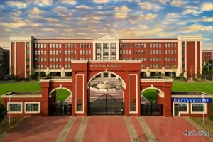 武汉光谷未来学校收费标准(学费+住宿费+伙食费)