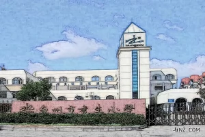 台州市书生小学收费标准(小学学费)
