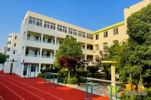 台州市黄岩区九峰学校收费标准(学费+住宿费+伙食费)