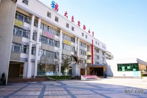 2025年佛山市顺德区大良实验小学作息时间安排表