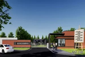 新乡市艺术高级中学收费标准(学费+住宿费)