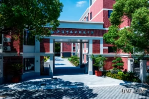 上海市民办风范中学收费标准(高中学费)