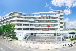 佛山市南海区狮山实验学校收费标准(学费+住宿费)