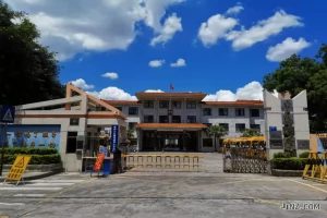 东莞市厚街开贤学校收费标准(学费+住宿费+伙食费)