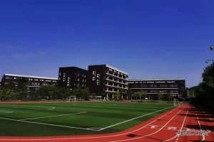 东莞市虎门金海湾小学收费标准(学费+伙食费+校车费)