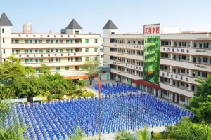 东莞市横沥汇星学校收费标准(学费+伙食费+校车费)
