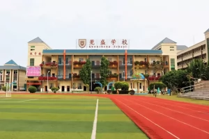 东莞市横沥莞盛学校收费标准(学费+住宿费+伙食费)