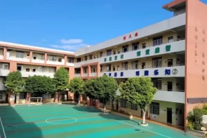 广州市番禺区广博学校最新收费标准(小学学费+初中学费)