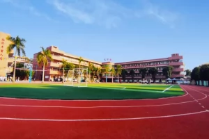 东莞市常平文华学校收费标准(学费+伙食费+校车费)