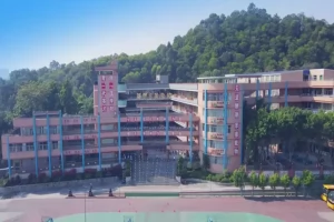 东莞市常平常青学校收费标准(学费+伙食费+住宿费)