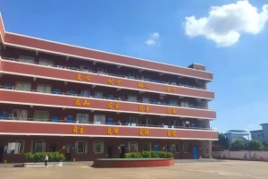 东莞市中堂展华学校收费标准(学费+伙食费+校车费)