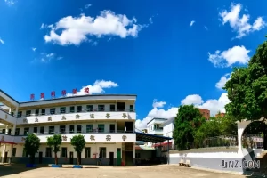 东莞市凤岗明华学校收费标准(学费+伙食费+校车费)