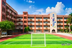 东莞市常平旭升学校收费标准(学费+住宿费+伙食费)