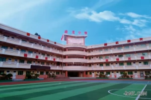 东莞市企石盛龙小学收费标准(学费+伙食费+校车费)