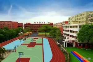 东莞市塘厦科翔小学收费标准(学费+伙食费+校车费)