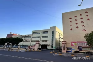 东莞市横沥远东小学收费标准(学费+伙食费+校车费)
