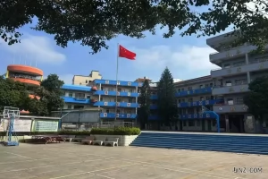 东莞市大朗宏阳小学收费标准(学费+住宿费+伙食费)