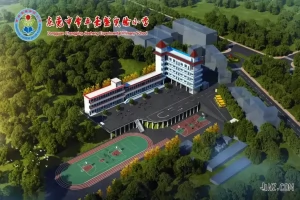 东莞市常平嘉盛实验小学收费标准(学费+伙食费+校车费)
