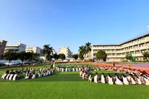 东莞市万江艺林小学收费标准(学费+政府补助费+学位补贴费)