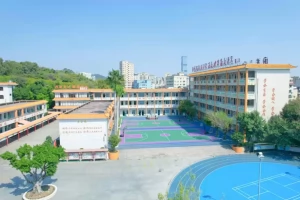 东莞市长安国英小学收费标准(学费+伙食费+校车费)