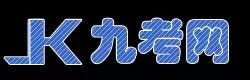 清远市清新区凤霞中学收费标准(学费+住宿费)