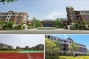 金融街杭州湾学校收费标准(学费+住宿费)