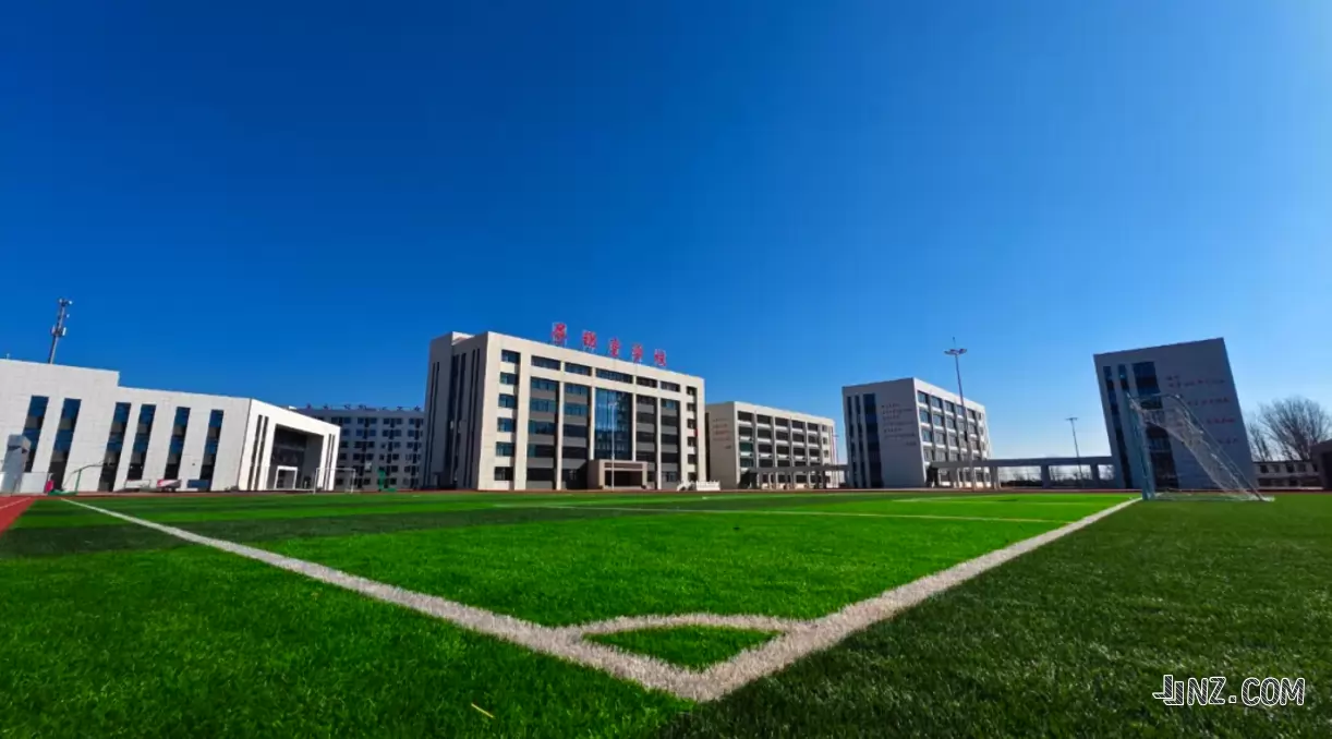 安阳市北关区昼锦堂学校2