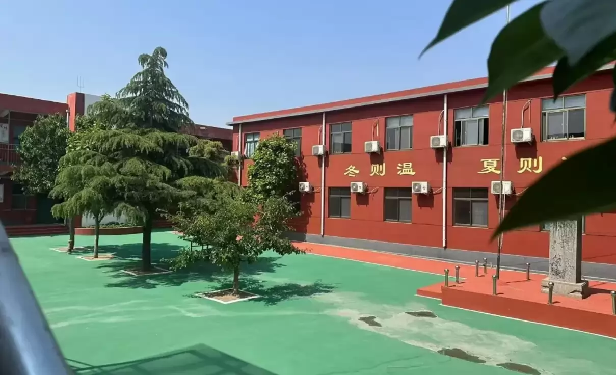 安阳市殷都区彰德实验中学3