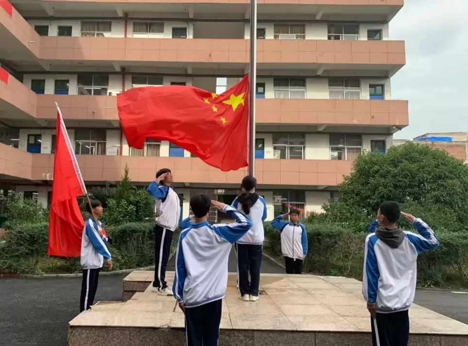 上饶市广丰区康桥中学